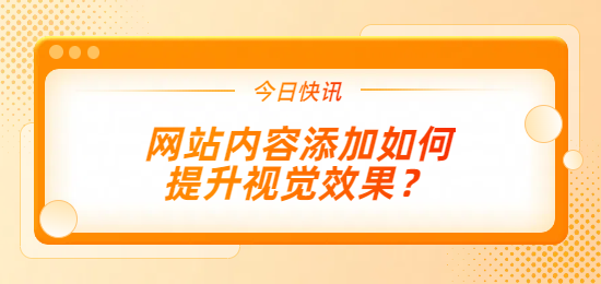 未命名的設(shè)計(jì) (9).png
