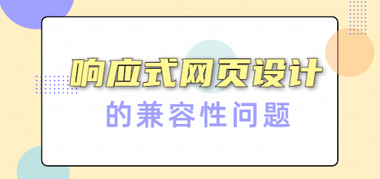 1742527574544592.png 未命名的設(shè)計(jì) (2).png