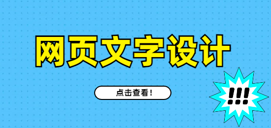 未命名的設(shè)計(jì) (17).png
