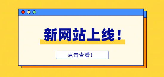 1747027765735107.png 未命名的設(shè)計 (2).png