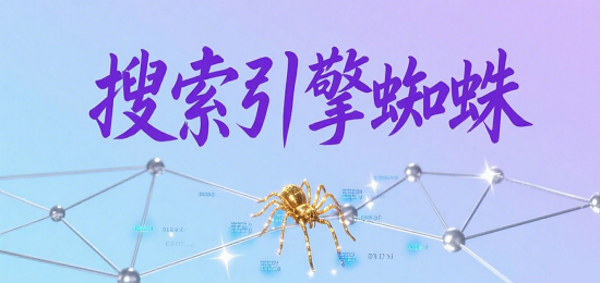 1750486776849366.png 小紅書封面圖設(shè)計.png