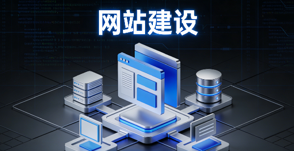 1769738808392827.png 網站網頁封面圖.png