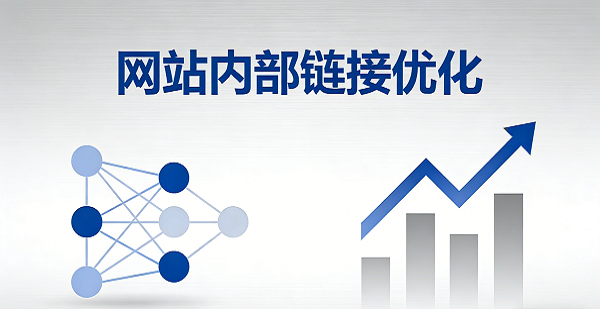 1773626722116956.png 網(wǎng)站網(wǎng)頁(yè)封面圖 (1).png