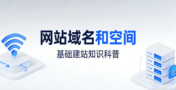 1774489997412075.png 網站網頁封面圖.png