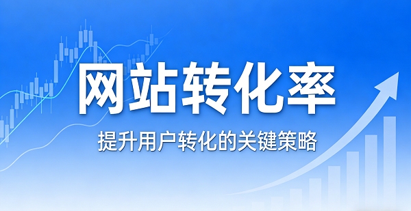 1774834392188354.png 網站網頁封面圖.png